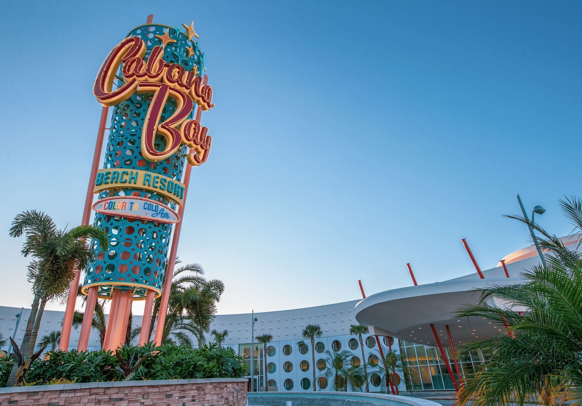 Universal's Cabana Bay Beach Resort